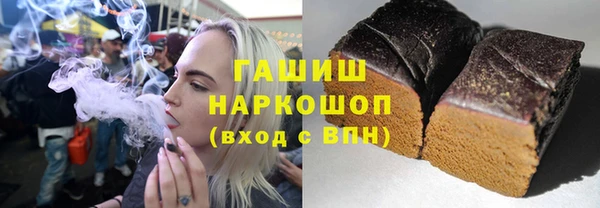 винт Волосово
