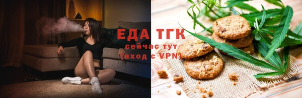 ECSTASY Вязники