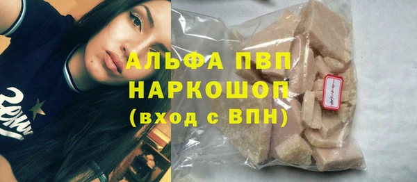 ECSTASY Вязники