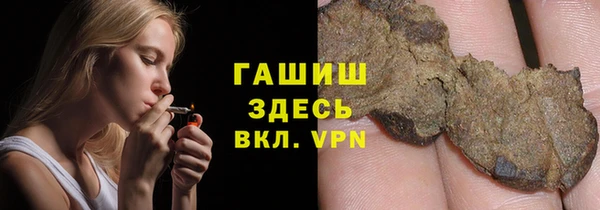 винт Волосово