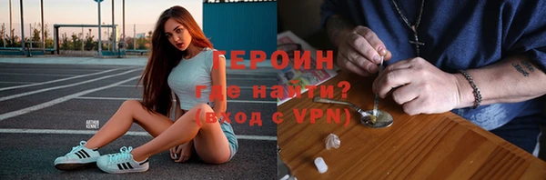 скорость mdpv Вязьма