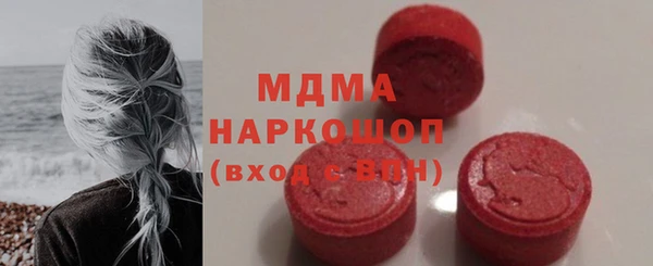винт Волосово