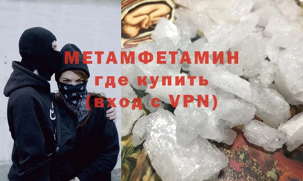 ECSTASY Вязники