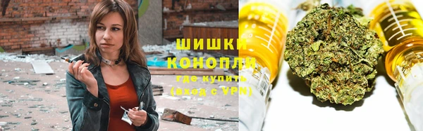 скорость mdpv Вязьма