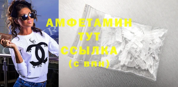 МДПВ Строитель