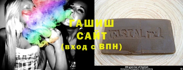 винт Волосово