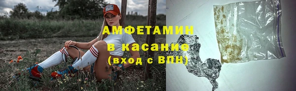 ECSTASY Вязники